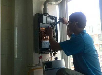 徐州市丹普热水器上门维修案例